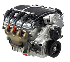 C2076 Engine